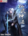 我的自虐经历 自缚小说