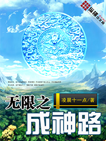 重生之徒弟黑化了怎么破