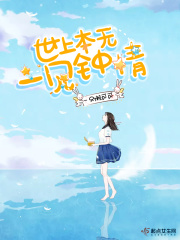 逗别看6080新视觉影院