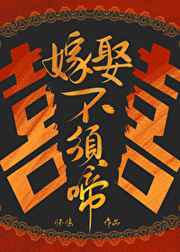 冲田杏梨最新作品