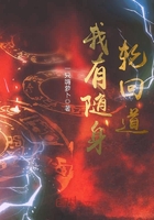 罗曼史 电影