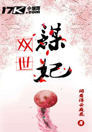 熊出没之返回城市