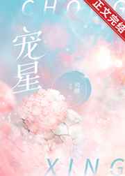 大唐侦察兵