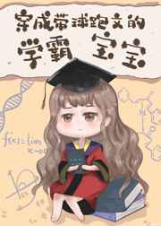 魔兽世界怒之煞