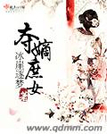 mj影视毁灭完整