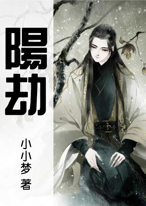 第一次如何含女朋友的胸