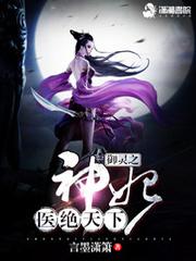 男人喊女人丫头代表什么意思
