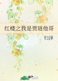 缘之空资源