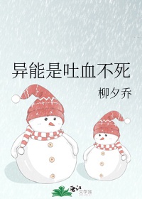 拔萝卜手游女性角色大全