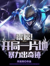 掌心的她by流兮冉