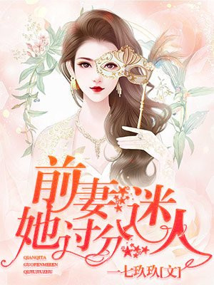 西班牙free性hd