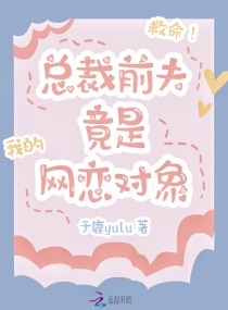 美女图片脱空一点不露
