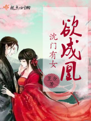塔西亚