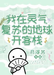 日产乱码一二三区别免费看