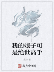信仰韩国电影完整版在线观看