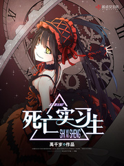性交视频