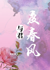 啦啦啦啦免费高清视频在线观看