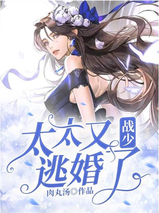 夜律直播app破解版