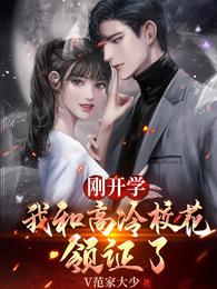 三岛奈津子作品