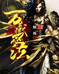 无良导航最新官网