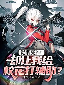 初二女生胸