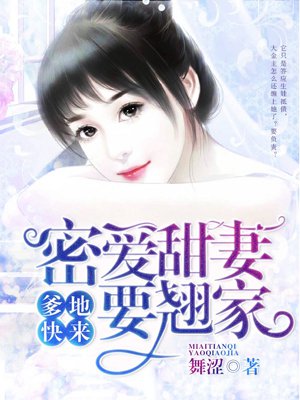 h片软件