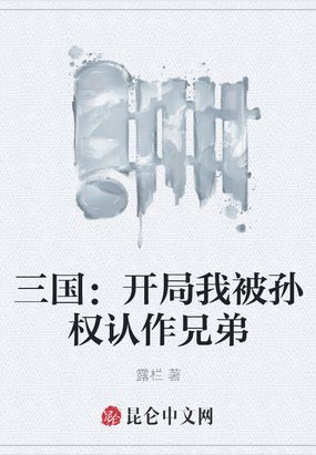 贺少的恋恋不忘电视剧免费