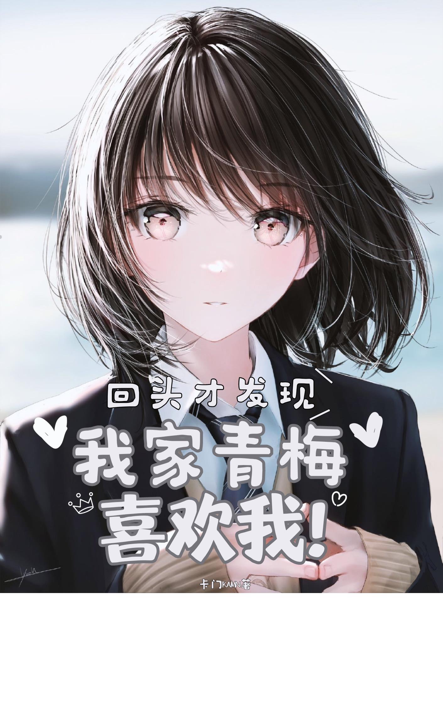 黑话律师第五集