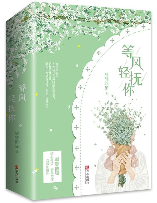 寂寞母亲疯狂迎合我