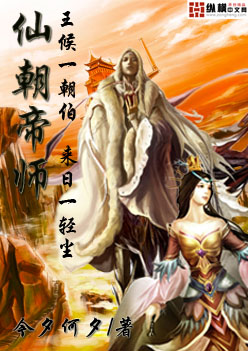 少林真功夫