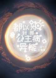 董欣代理拿货价格表