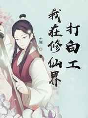 离婚太久和母亲同居情况多吗