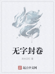 约会电影高清在线观看