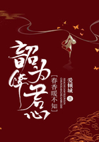 六漫画免费阅读(下拉式)六漫画在线