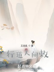 厚颜无耻韩国动漫免费观看下载