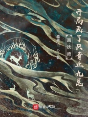 女生下面紧