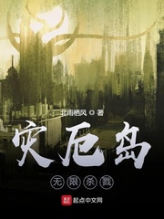 摸胸部
