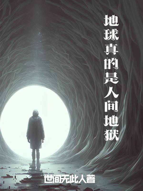137日本肉体摄影一级
