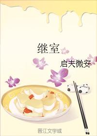四季app直播下载