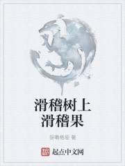gogo欢欢销魂xx人体