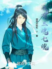 青青动漫