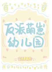 广西同性帅老头tv