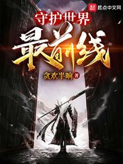 free japanness movie