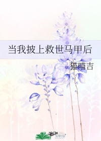 青青插