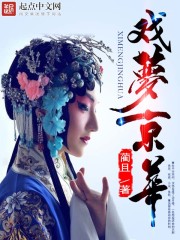 瓦萨比