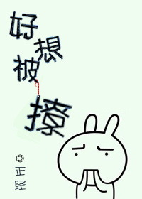 这个小岛上栖息着荒邪之物