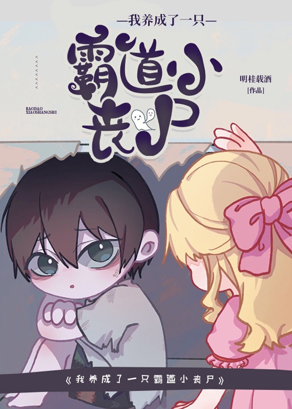 哑巴新娘电视剧全集免费播放