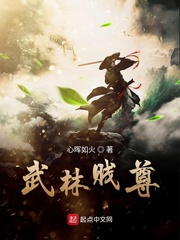 空臀套白狼