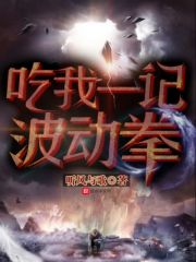 拙政园别墅