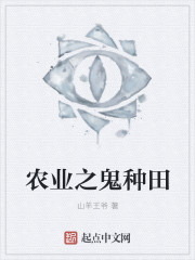 金瓶酶